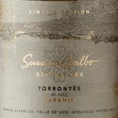 蘇珊娜·巴爾博限量招牌橙色根系特濃情白葡萄酒(Susana Balbo Limited Edition Signature Torrontes de Raiz Naranjo, Paraje Altamira, Argentina)