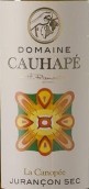 古阿貝康皮白葡萄酒(Domaine Cauhape La Canopee Sec, Jurancon, France)