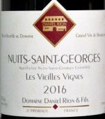 丹尼尔·瑞阳父子老藤夜圣乔治干红葡萄酒(Daniel Rion & Fils Nuits-St.-Georges Vieilles Vignes, Nuits-Saint-Georges, France)