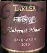 塔克勒酒莊品麗珠紅葡萄酒(Takler Cabernet Franc, Szekszard, Hungary)