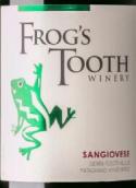 蛙齒酒莊馬塔剛園珍藏桑嬌維塞紅葡萄酒(Frog's Tooth Winery Matagrano Vineyard Reserve Sangiovese, Sierra Foothills, USA)