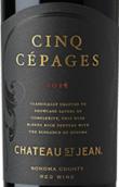 圣·讓星塞佩吉赤霞珠干紅葡萄酒(Chateau St. Jean Cinq Cepages Cabernet Sauvignon, Sonoma County, USA)