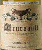 科奇酒莊香牡園（默爾索一級(jí)園）白葡萄酒(Domaine Coche-Dury Les Charmes, Meursault 1er Cru, France)