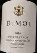 杜莫羅酒莊西河段黑皮諾紅葡萄酒(DuMOL Wester Reach Pinot Noir, Russian River Valley, USA)