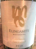 馬塔卡納酒莊艾琳蓋美特霞多麗白葡萄酒(Matakana Estate Elingamite Chardonnay, Auckland, New Zealand)