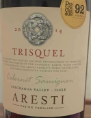 阿雷斯帝酒莊特里斯格爾赤霞珠紅葡萄酒(Aresti Trisquel Cabernet Sauvignon, Colchagua Valley, Chile)