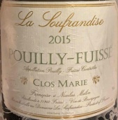 蘇弗蘭迪斯酒莊瑪麗（普伊-富賽）白葡萄酒(Domaine La Soufrandise Clos Marie, Pouilly-Fuisse, France)