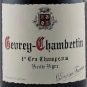 芙麗耶酒莊香魄（熱夫雷-香貝丹一級園）老藤紅葡萄酒(Domaine Fourrier Les Champeaux Vieille Vigne, Gevrey-Chambertin 1er Cru, France)