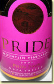 傲山小西拉干紅葡萄酒(Pride Mountain Vineyards Petite Sirah, Napa Valley, USA)