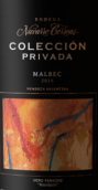 納瓦羅克雷亞酒莊私人收藏系列馬爾貝克紅葡萄酒(Navarro Correas Coleccion Privada Malbec, Mendoza, Argentina)