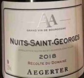 阿杰特酒莊（夜圣喬治一級園）紅葡萄酒(Jean-Luc & Paul Aegerter, Nuits-Saint-Georges, France)