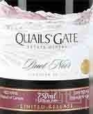 魅爾斯堡限量發(fā)行黑皮諾干紅葡萄酒(Quails’ Gate Limited Release Pinot Noir, Okanagan Valley, Canada)