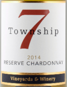 7號鎮(zhèn)珍藏霞多麗干白葡萄酒(Township 7  Reserve Chardonnay, Okanagan Valley, Canada)