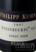 菲利普庫(kù)恩酒莊斯坦波克特級(jí)園黑皮諾紅葡萄酒(Weingut Philipp Kuhn Steinbuckel Grosses Gewachs Pinot Noir, Pfalz, Germany)