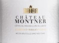 蒙特內(nèi)酒莊老藤紅葡萄酒(Chateau Montner Schistes vieilles vignes, Cotes du Roussillon Villages, France)