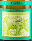 斯繽尼塔酒莊限定版朗格白葡萄酒(La Spinetta Limited Edition Langhe Bianco, Piedmont, Italy)