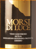 福罗里欧酒庄穆尔西露西甜白葡萄酒(Cantine Florio Morsi di Luce Terre Siciliane IGT, Sicily, Italy)