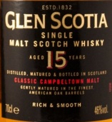 格蘭斯柯蒂亞15年蘇格蘭單一麥芽威士忌(Glen Scotia Aged 15 Years Single Malt Scotch Whisky, Campbeltown, UK)