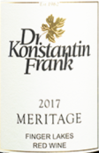 康斯坦丁·弗蘭克梅里蒂奇紅葡萄酒(Dr. Konstantin Frank Meritage, Finger Lakes, USA)