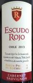 羅斯柴爾德男爵智利紅盾赤霞珠干紅葡萄酒(Baron Philippe de Rothschild Escudo Rojo Cabernet Sauvignon, Maipo Valley, Chile)