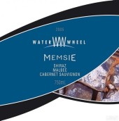 水輪家族漫蒙干紅葡萄酒(Water Wheel Homestead Memsie Shiraz - Cabernet Sauvignon - Malbec, Bendigo, Australia)