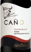 索萊斯巴高阿雷古老丹魄干紅葡萄酒(Felix Solis Pagos del Rey Cano Tempranillo, Toro, Spain)