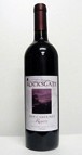 仙石門(mén)珍藏赤霞珠干紅葡萄酒(Rocksgate Winery Reserve Cabernet, Perth Hills, Australia)