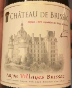 布里薩克酒莊紅葡萄酒(Chateau de Brissac, Anjou Villages Brissac, France)