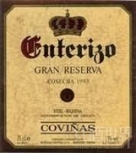 科維納斯酒莊維納英特利茲頂級(jí)珍藏干紅葡萄酒(Bodegas Covinas 'Vina Enterizo' Gran Reserva, Utiel-Requena, Spain)