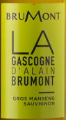 阿蘭布魯蒙加斯科尼大滿勝-長(zhǎng)相思白葡萄酒(La Gascogne D'Alain Brumont Gros Manseng - Sauvignon Sec, Cotes de Gascogne, France)