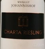 約翰尼霍夫-埃塞爾查塔雷司令白葡萄酒(Weingut Johannishof-Eser Riesling Charta White, Rheingau, Germany)