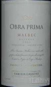 法米拉卡森酒莊珍藏馬爾貝克干紅葡萄酒(Familia Cassone Obra Prima Reserva Malbec, Lujan de Cuyo, Argentina)