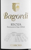 百佳得酒莊年份紅葡萄酒(Bagordi Cosecha, Rioja DOCa, Spain)