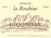 魯賓莊園吉恭達斯紅葡萄酒(Domaine La Roubine, Gigondas, France)