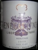 貝內(nèi)加斯伯塔德園貝尼佳斯-林奇梅里蒂奇紅葡萄酒(Bodega Benegas Libertad Vineyards Benegas Lynch Meritage, Maipu, Argentina)