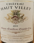 奧威酒莊紅葡萄酒(Chateau Haut Villet, Saint-Emilion Grand Cru, France)