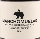伯纳贝勒瓦酒庄曼乔穆埃拉白葡萄酒(Bernabeleva Manchomuelas, Madrid, Spain)