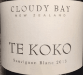 云霧之灣酒莊迪科科長(zhǎng)相思白葡萄酒(Cloudy Bay Te Koko Sauvignon Blanc, Marlborough, New Zealand)