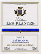 普蘭帝酒莊甜白葡萄酒(Chateau Les Plantes Blanc Doux, Cerons, France)