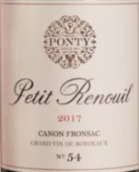 康廷酒莊小歌華露紅葡萄酒(Vignobles Ponty Petit Renouil, Canon-Fronsac, France)