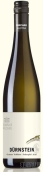 瓦赫奧迪恩施泰因菲得欣綠維特利納干白葡萄酒(Domane Wachau Durnstein Federspiel Gruner Veltliner, Wachau, Austria)