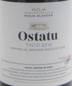 奧斯塔圖酒莊里奧哈紅葡萄酒(Bodegas Ostatu, Rioja, Spain)