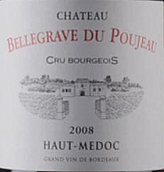 博悅酒莊紅葡萄酒(Chateau Bellegrave du Poujeau, Haut-Medoc, France)