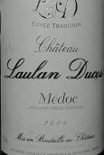 樂朗酒莊傳統(tǒng)特釀紅葡萄酒(Chateau Laulan Ducos Cuvee Tradition, Medoc, France)