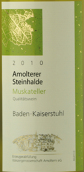 巴登酒莊龍椅穆斯卡特拉白葡萄酒(Badischer Winzerkeller Muskateller Kaiserstuhl, Baden, Germany)