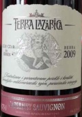 魯賓酒莊特拉拉扎里卡赤霞珠紅葡萄酒(Rubin Terra Lazarica Cabernet Sauvignon, Serbia)