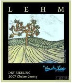 拉克凱蘭萊姆雷司令干白葡萄酒(Vin du Lac of Chelan LEHM Dry Riesling, Lake Chelan, USA)