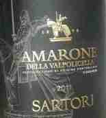 薩托利酒莊阿瑪羅尼紅葡萄酒(Sartori Amarone della Valpolicella DOCG, Veneto, Italy)