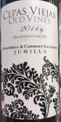 卡爾什酒莊老藤紅葡萄酒(Hacienda del Carche Cepas Viejas, Jumilla, Spain)