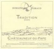 吉羅酒莊傳統(tǒng)紅葡萄酒(Domaine Giraud Tradition, Chateauneuf-du-Pape, France)